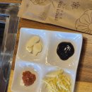 우둠지 풍천장어 | 산정호수 맛집 우둠지 풍천장어