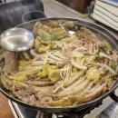 백두치킨찜닭 이미지