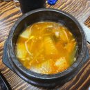 푸른바당돼지