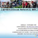 영천시농업기술센터 이미지