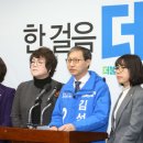 덕진의원 이미지