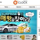 비즈버디 이미지