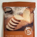 안심곳간 홈베이킹 강력 쌀가루 추천 | 고구마 술빵 레시피 전자레인지 활용 | 밀가루 대신 쌀가루 추천...