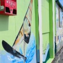 부산민박 이미지