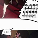 고려홍삼랜드