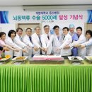 동산 이미지