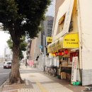 모리우동 이미지