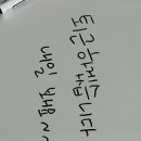 프린샌드위치호매실 이미지