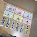 종이접기B | 엔시티 위시 첫 전시회 &lt;one summer wish&gt; 1일차 후기 + 엔시티존 뀨 카페 럭드