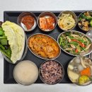 새희망요양병원 | 11월 6일(목) 광주 암전문 새희망 요양병원 식단