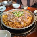 서산불낙지 이미지