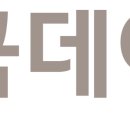 강릉시자원순환센터 이미지