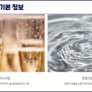 태경슈퍼 이미지