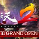 (주)베가게임즈 이미지