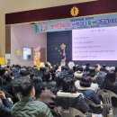 안양동초등학교 이미지