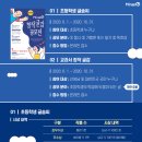 신반포로 321 (2) 이미지