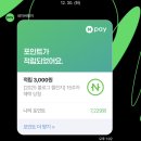 영재오토 | December, 2025