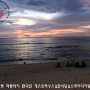 섬 게스트하우스 이미지