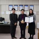 춘천도시공사 이미지