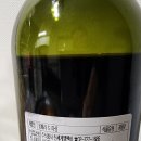 신의마트 이미지