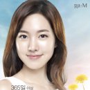라엠