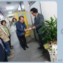 아주대동 공인중개사사무소 이미지