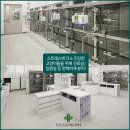 튼튼동물의료센터 이미지