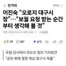 꼬라지 - 성북구 돌곶이로27길 54 | 꼬라지