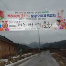 문희문구 이미지