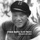 용현수산 - 미추홀구 독정이로 16 | 용현수산