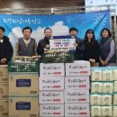 진로마트 이미지