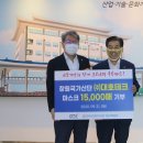 대호테크 이미지