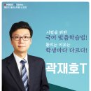 수지국어학원