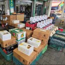 우리건강원 | 모란시장 흑염소 건강원 믿고 고르는 &#39;장수 건강원&#39; 솔직 후기!