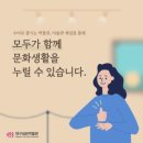 대구섬유박물관 이미지