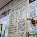 명개 | 춘천역 인근 메바우명가춘천막국수 다녀온 후기