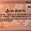 더클컴퓨터학원 이미지