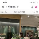 왓커피연금공단점