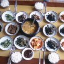 에덴식당