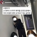 옥정제 이미지