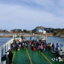 관리도바다민박 이미지