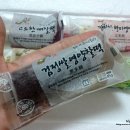 장현옥기정떡