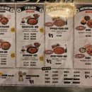 삼산회관 송도타임스페이스점 이미지