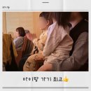 연수구 연수아트홀 | 인천 아이와 가볼만한곳｜연수구청 금요예술무대 무료공연 후기 (예약 꿀팁)