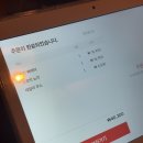 [창원맛집] 가로수길 투핸즈 : 창원 가로수길 0티어 양식집