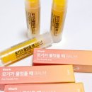 허니몰