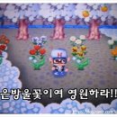 최고환경