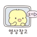 노선장민박 이미지