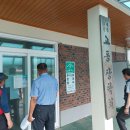 사동1구경로당 이미지