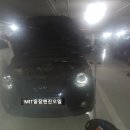 원진휠타